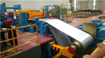 Aluminum Strip Casting Mill