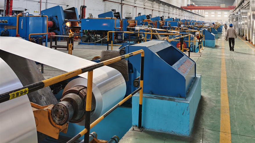 Aluminum Strip Casting Mill