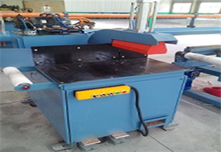 final product cutting machine