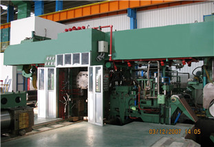 fine rolling mill