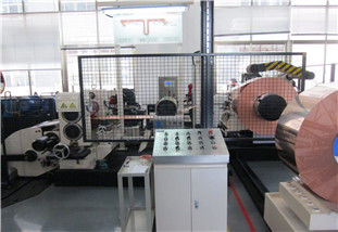 slitting line