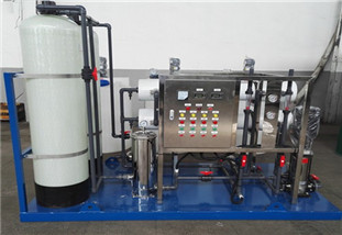water treatment- reverse osmosis device