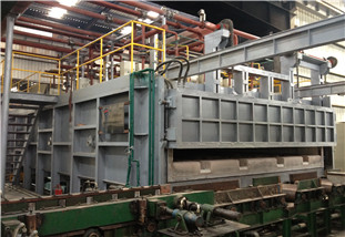 walking beam furnace 2