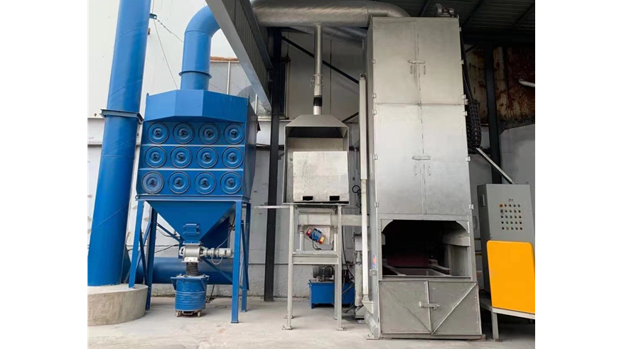 Aluminum Dross Recycling System