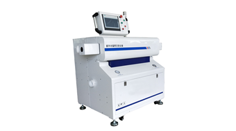 UV Radiation Cross-linking machine/Cable sauna for XLPE
