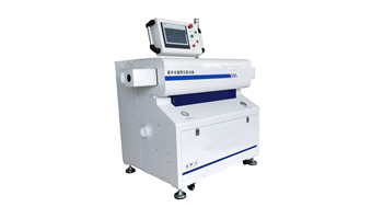 UV Radiation Cross-linking machine