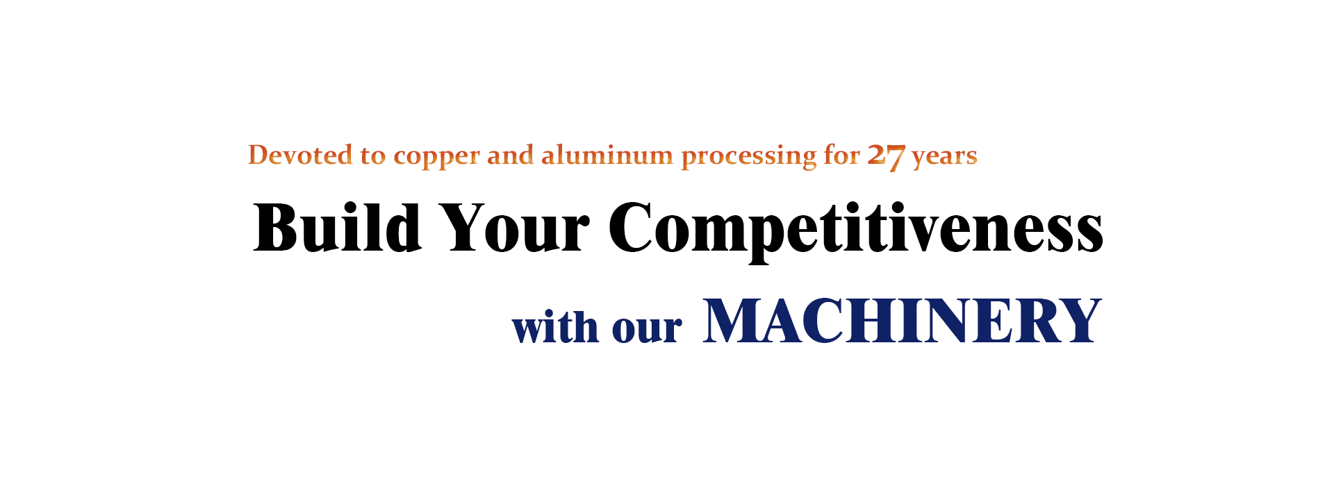 首页制作纯文字无logo2024